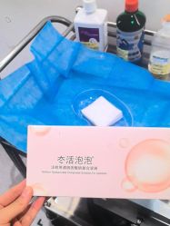 -郑州米兰柏羽集美医疗美容医院