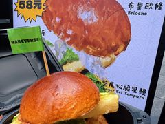 -龙湖杭州滨江天街