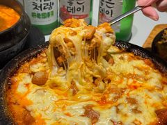 -麻喜大