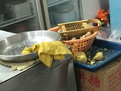 -沙湾姜埋奶(兴新包店)