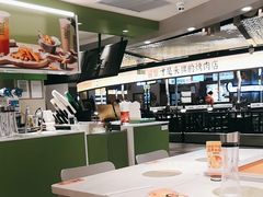 -呷哺呷哺(王府井喜悦店)