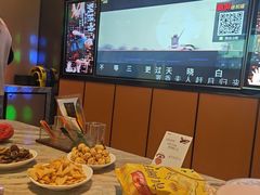 -星聚会KTV(苏州尹山湖歌林公园店)