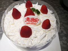 -八喜冰淇淋蛋糕(富国店)
