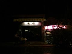 -La Villa French Restaurant