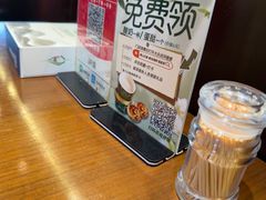 -崂山印象·青岛·海鲜渔家菜