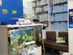 -朋朋修脚(友好广场店)