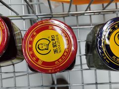 -家乐福(古北店)
