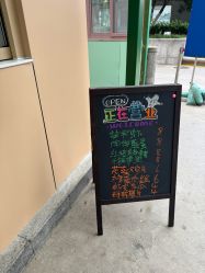 -南京市妇幼保健院(莫愁路院区)