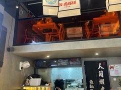 -回·龙虾铺·盆盆蟹·烧烤大排档(回龙观店)