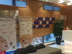 -安柏口腔(海珠世纪云顶店)