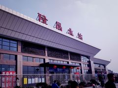 -隆昌北站