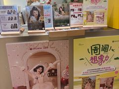 -海马体照相馆(北京apm店)