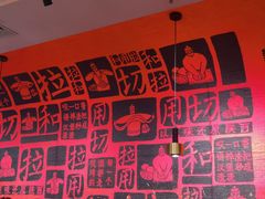 -大师兄·西北小馆(南沙万达广场店)