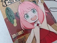 -好利来(望京中福店)