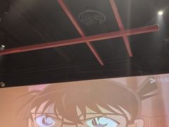 -牛焱·烧肉酒肆(五大道店)