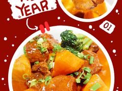 煮牛舌-游You House(西单老佛爷店)