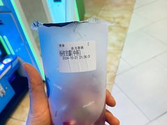 -鑫嘉汇购物中心