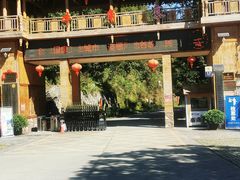 -牛角寨瀑布景区