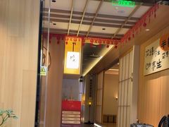 -新富特功夫足疗(华都园大厦店)