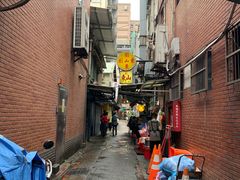 -刘山东牛肉面