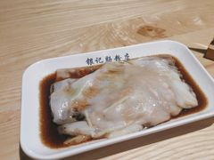 -银记肠粉店(南方医院店)