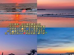 -巧克力渔家.小船海鲜家常菜(万平口店)