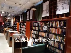 -小宋CD店铺(江汉路店)