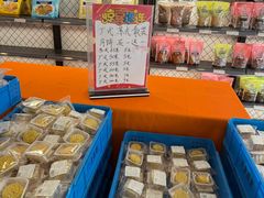 -长发西饼(临顿路店)