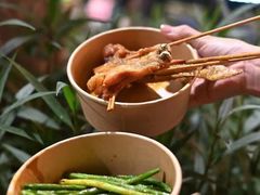 -凤城·食都