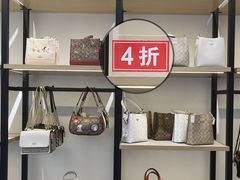-长沙友阿奥特莱斯