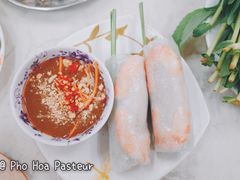 -Pho Hoa Pasteur