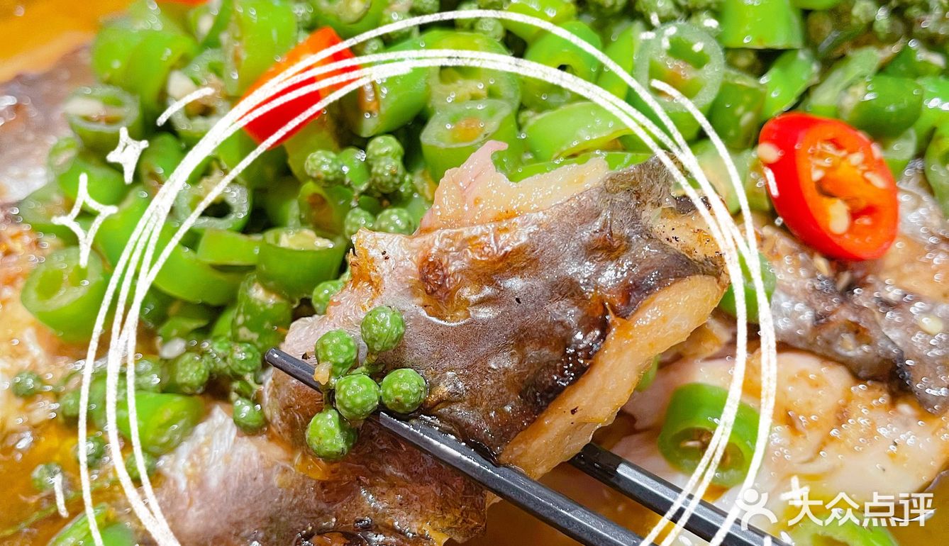 夏天美味烤鱼🐟打卡/飘香美味真香！