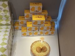 -好利来(南京路一店)