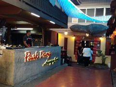 -Paak Dang Riverside 红嘴河畔餐厅