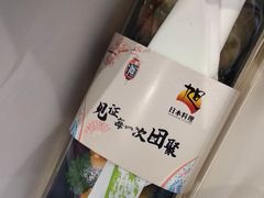 -割烹旭日本料理(龙湖狮山天街店)