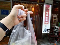 -老潍县美食街(东方路店)