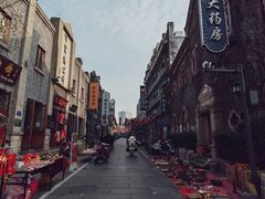 -连云港民主路老街