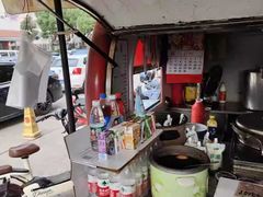 -贵都邻里中心