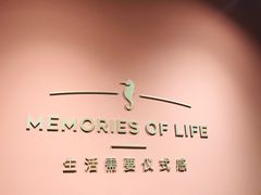 -海马体照相馆(北京apm店)