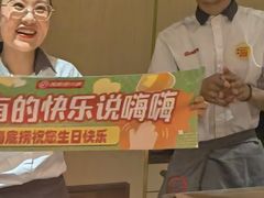 -海底捞火锅(崇文门新世界百货店)