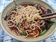 -嘉州鲜知味钵钵鸡(奎星楼店)