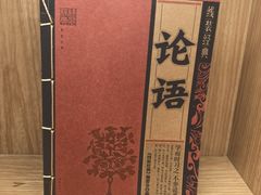 -上海书城(福州路店)