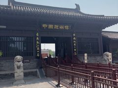 -赵州桥景区