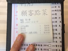 -港澳德兴火锅海鲜酒家(殷皇子店)