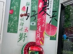 -英孚教育青少儿(滨江中心)