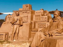 -上海金山城市沙滩