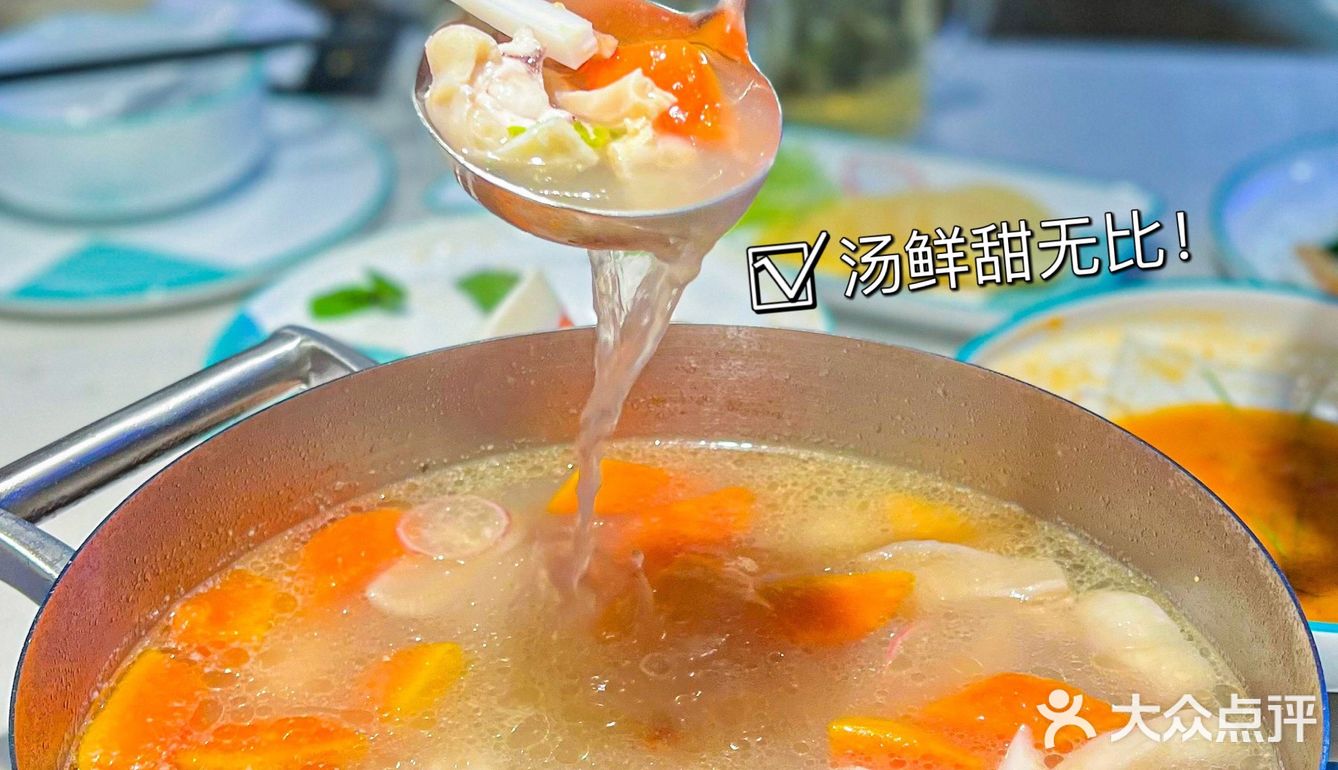 满是胶原蛋白的椰子鸡，这汤也太好喝了吧！