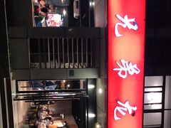 门面-兄弟龙虾(胜太路总店)