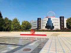 -中国石油大学（北京）(北京西校区)