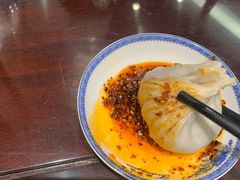 -熙盛源(凤凰街店)